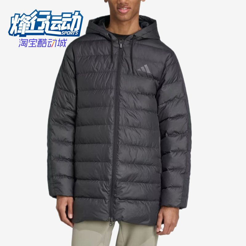 Adidas/阿迪达斯正品冬季男士轻薄简约经典连帽保暖羽绒服JM4061