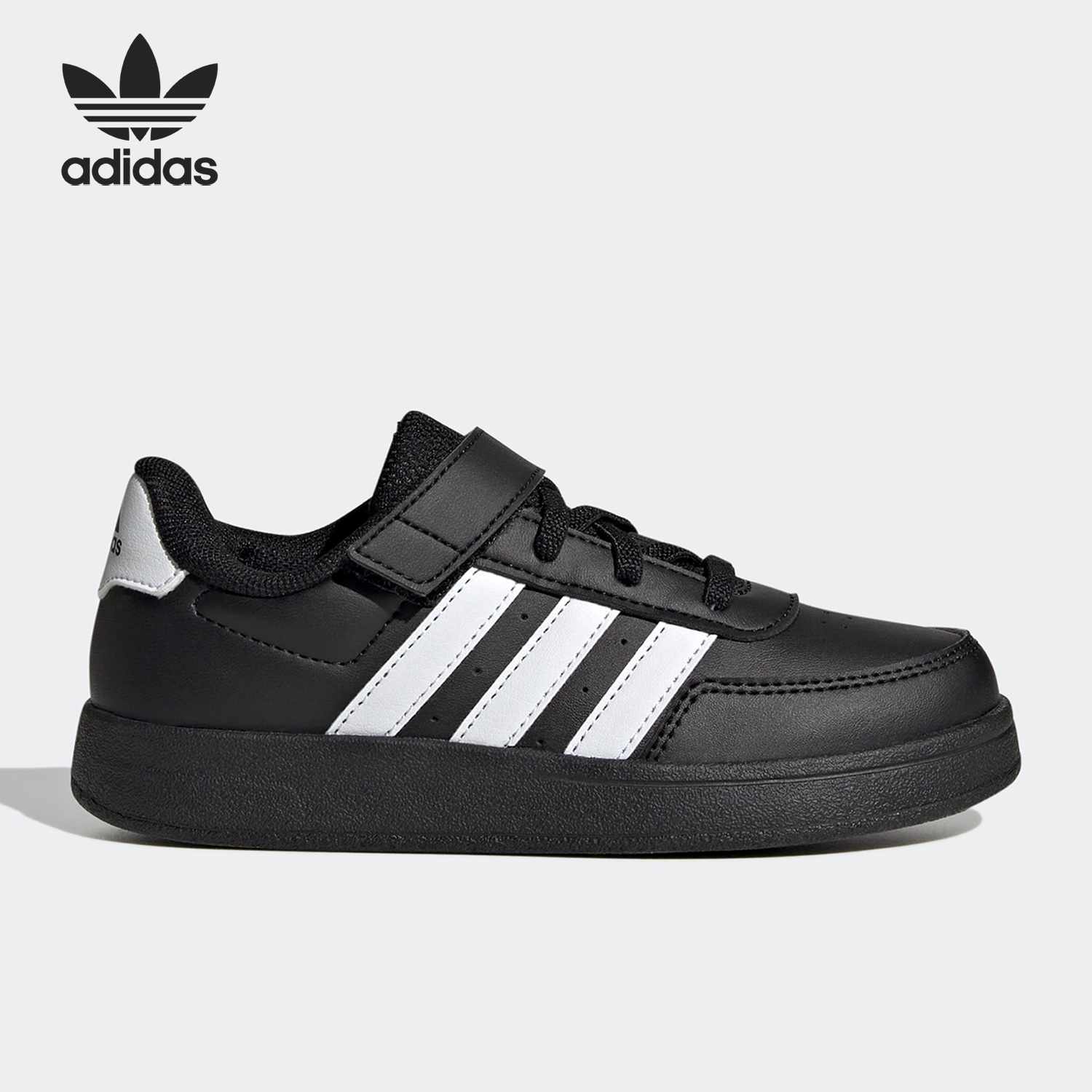 阿迪达斯正品儿童休闲鞋