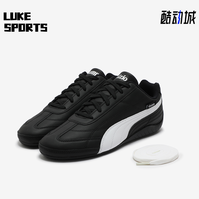 Puma/彪马正品SPEEDCAT女士运动经典复古耐磨薄底赛车鞋401844-01