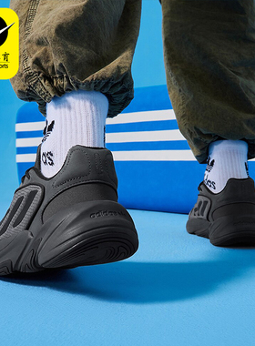 Adidas/阿迪达斯正品三叶草男女耐磨舒适休闲运动鞋IE2002