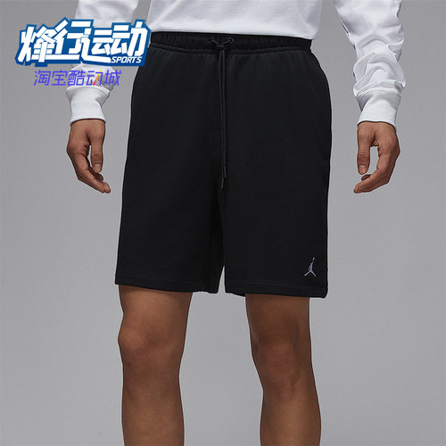 Nike/耐克正品JORDAN男士运动宽松透气经典休闲短裤FV7288-010