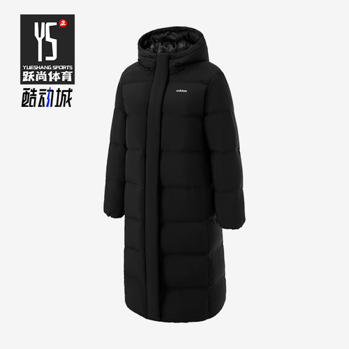 Adidas/阿迪达斯正品2025冬季款女士耐穿连帽保暖羽绒服JL9622