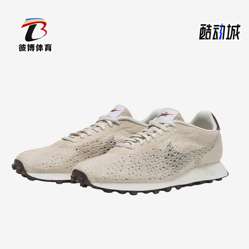 Nike/耐克正品LD-1000 FLYKNIT男女同款生活休闲鞋IQ5241-002