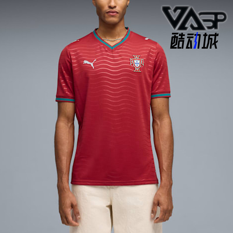 Puma/彪马正品夏季男士运动吸湿排汗套头足球短袖T恤B783278-01,运动服/休闲服装,运动T恤,淘宝优惠券,粉丝福利购,淘宝优惠卷