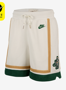 Nike/耐克正品2025男士透气网眼刺绣运动经典篮球短裤IF0472-133