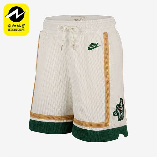 Nike/耐克正品2025男士透气网眼刺绣运动经典篮球短裤IF0472-133