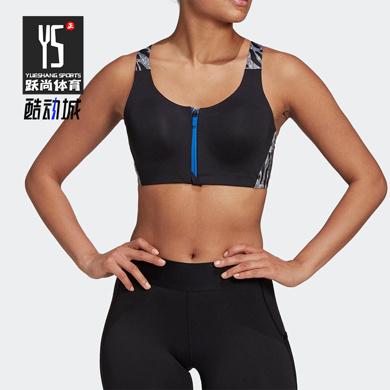 Adidas/阿迪达斯正品夏季款女士印花拉链经典运动透气内衣FN1482