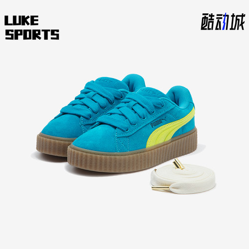 Puma/彪马正品FENTY小童复古时尚系带缓震透气板鞋396830-02