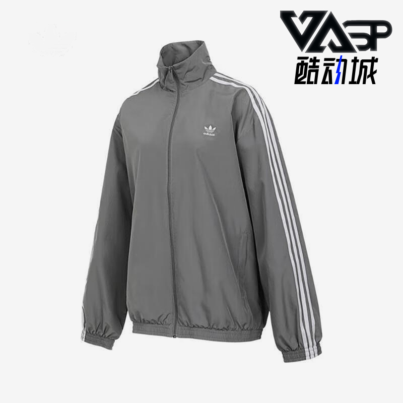 Adidas/阿迪达斯正品三叶草女士经典三条纹梭织翻领外套JD3394