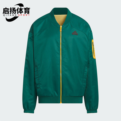 阿迪达斯儿童双面穿加绒外套