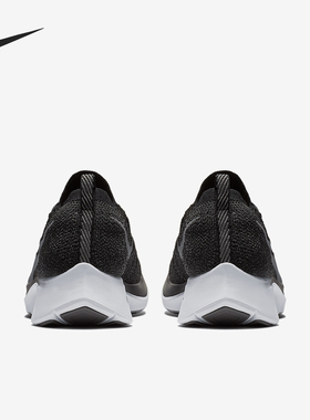 Nike/耐克正品Zoom Fly Flyknit 马拉松编织休闲男跑步鞋 AR4561