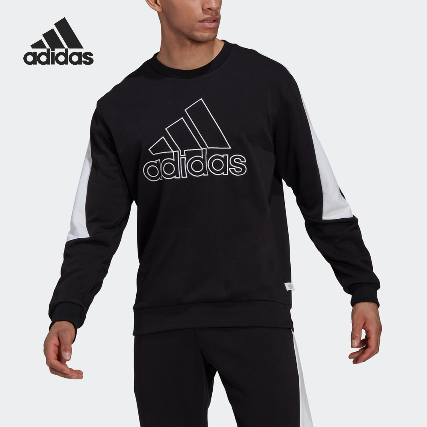Adidas/阿迪达斯官方正品秋季新款男子运动休闲撞色卫衣HK4539