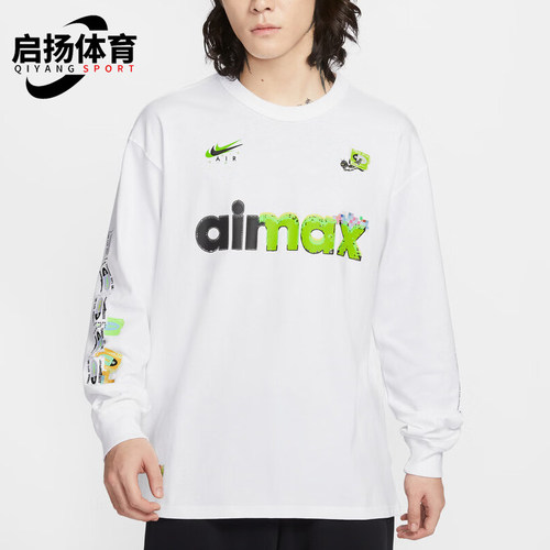 Nike/耐克正品Sportswear男士圆领宽松时尚经典长袖T恤IQ3976-100