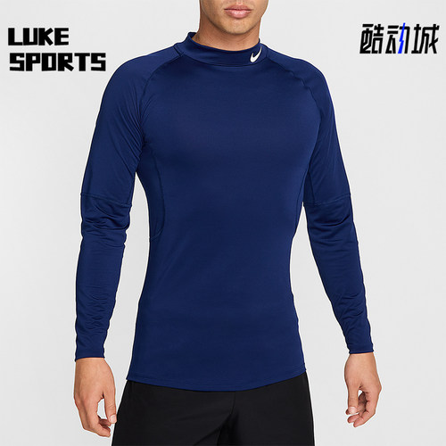 Nike/耐克正品春秋Dri-FIT男士运动 亲肤立领长袖T恤FB7909-492
