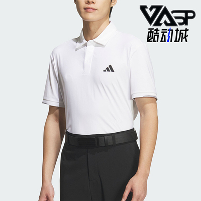 Adidas/阿迪达斯正品2026夏季男士日常时尚透气休闲Polo衫 JZ4314