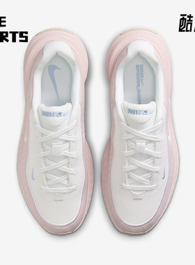 Nike/耐克正品Uplift SC女士低帮运动轻盈训练跑步鞋IB2766-102