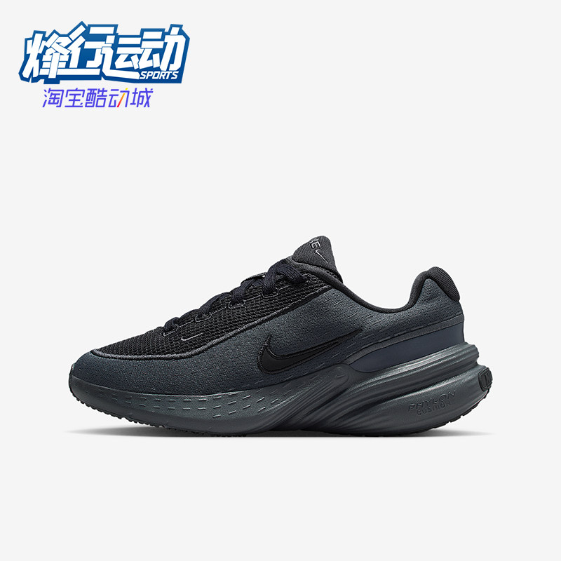 Nike/耐克正品Uplift SC儿童耐磨透气轻盈减震运动鞋IF1749-001