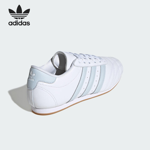 Adidas/阿迪达斯官方正品三叶草女士轻便低帮皮革运动鞋JP8142