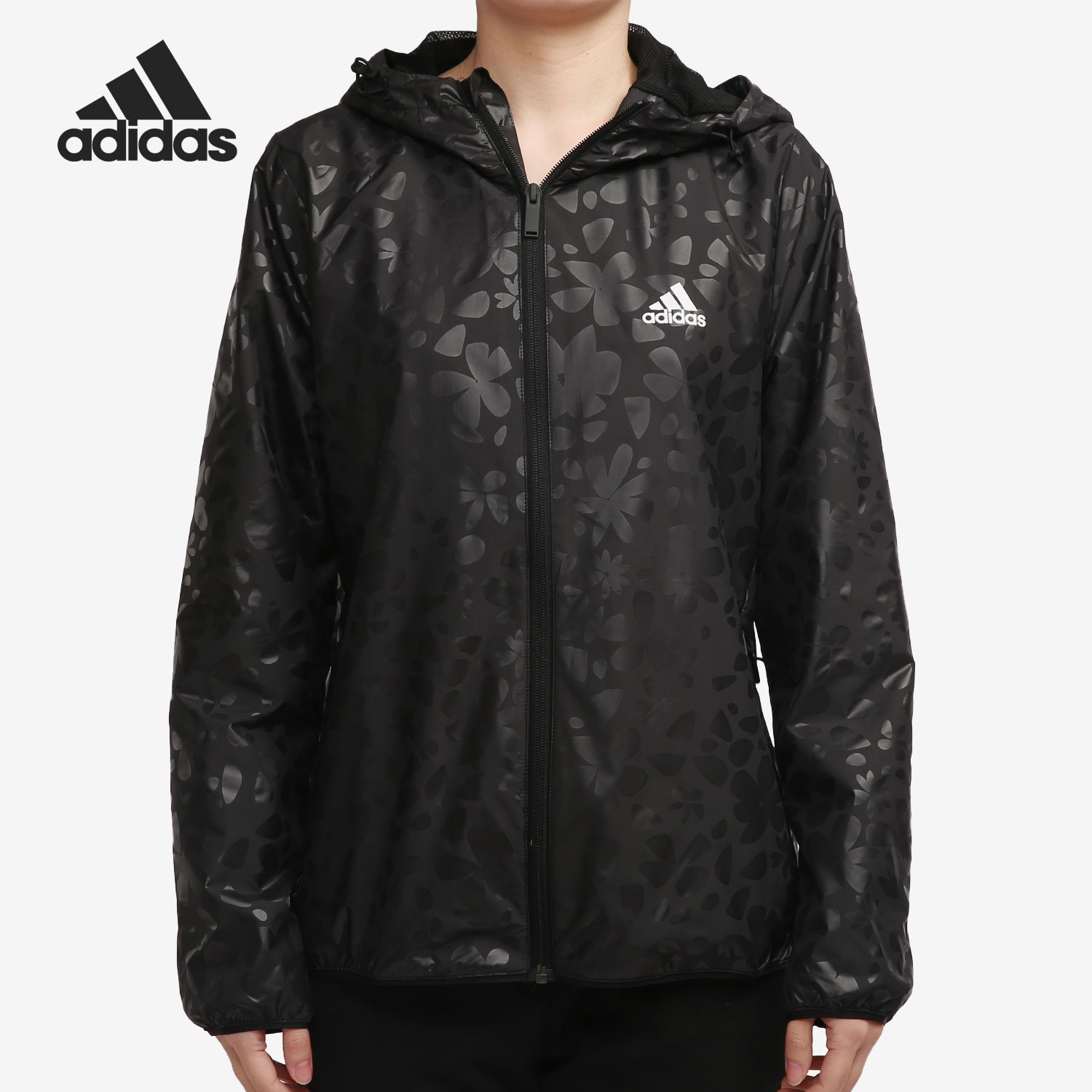 Adidas/阿迪达斯正品春季新款运动服休闲防风梭织夹克 GQ0616
