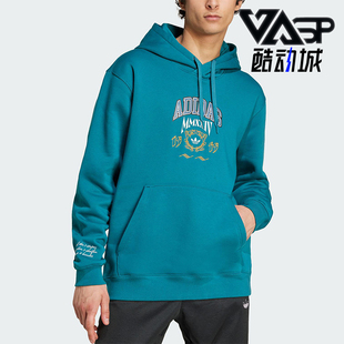 运动套头连帽休闲针织卫衣IZ2557 三叶草男士 Adidas 阿迪达斯正品