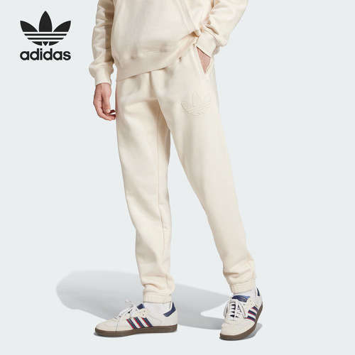 Adidas/阿迪达斯正品三叶草男士简约休闲运动户外长裤JN5973