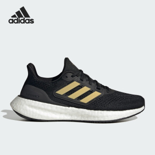 女子减震耐磨运动健身跑步鞋 夏季 IF2391 阿迪达斯官方正品 Adidas