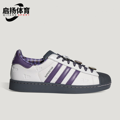 Adidas/阿迪达斯正品三叶草男女休闲低帮系带耐磨日常板鞋KH8023