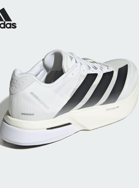 Adidas/阿迪达斯正品ADIZERO BOSTON男士经典系带跑步鞋JS4939
