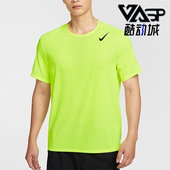 耐克正品 HJ3378 Dri ADV男士 Nike 跑步透气短袖 FIT 训练时尚 702