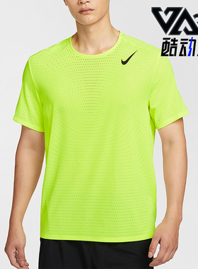 Nike/耐克正品Dri-FIT ADV男士训练时尚跑步透气短袖HJ3378-702