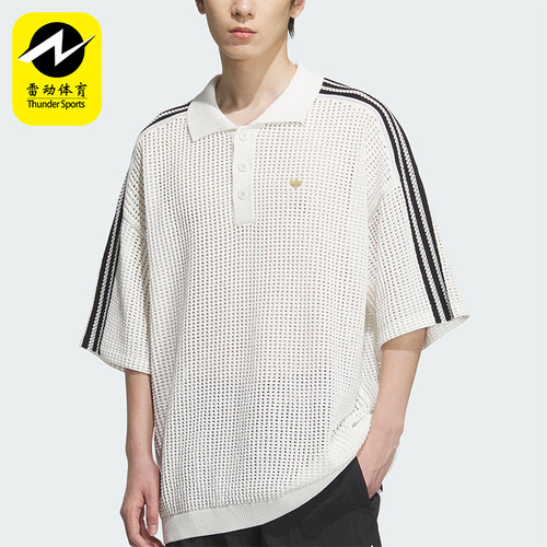 Adidas/阿迪达斯正品三叶草男士运动宽松休闲透气翻领短袖KF0403