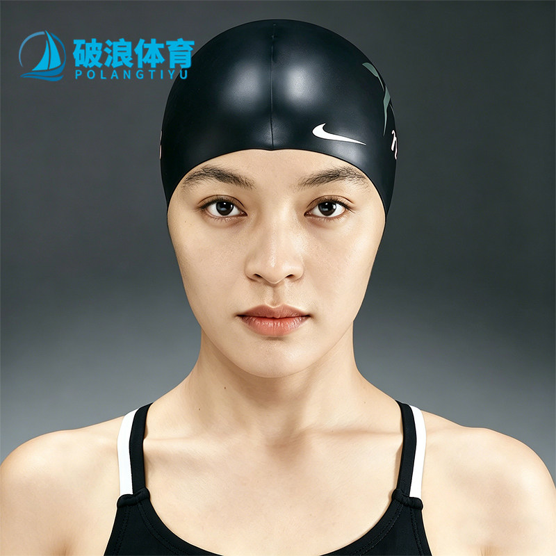 Nike/耐克正品Swim硅胶泳帽新款男黑白色经典游泳帽IQ7840-010