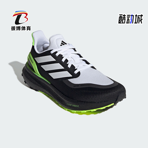 Adidas/阿迪达斯正品PUREBOOST 5 TR男女款跑步运动鞋JI1016