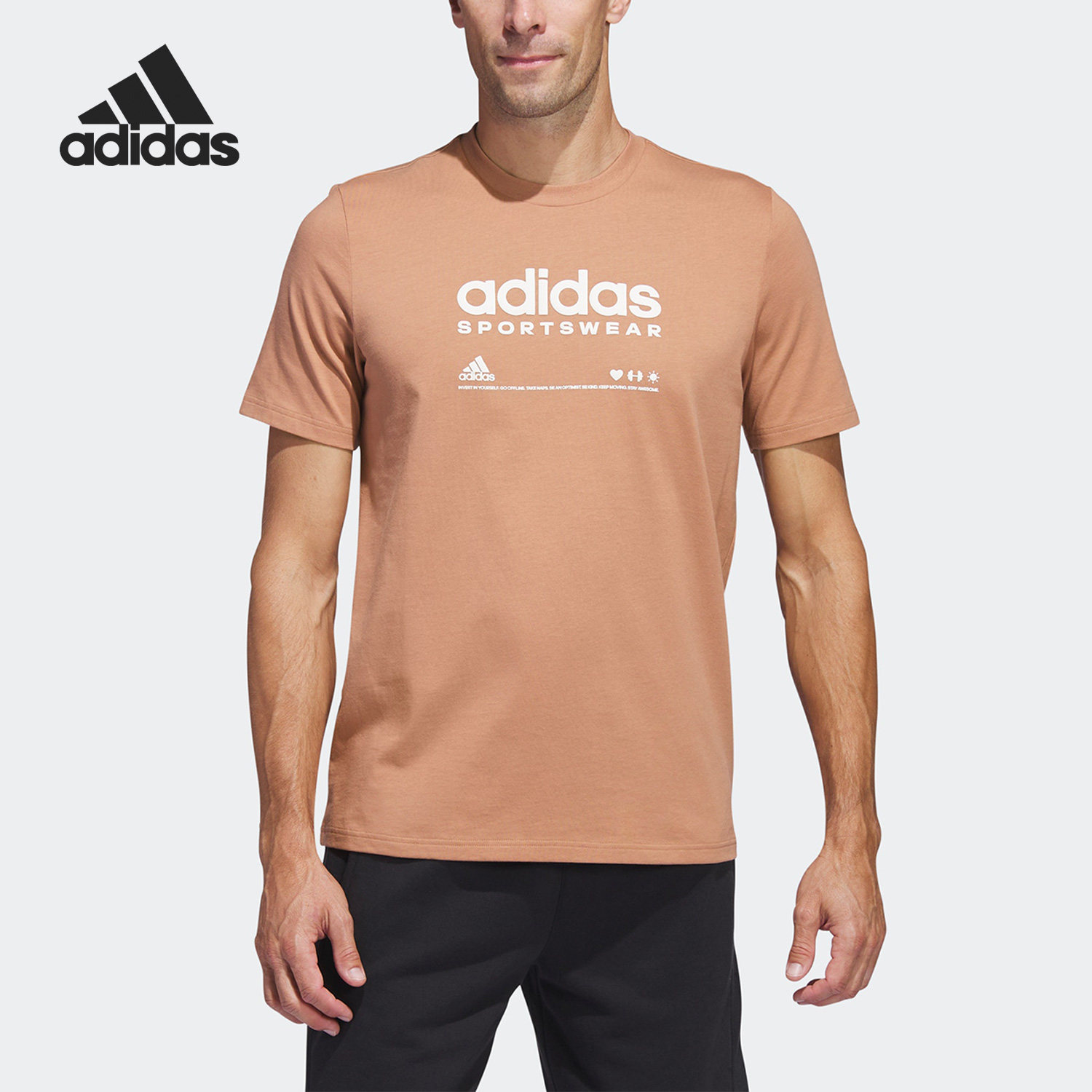 Adidas/阿迪达斯正品夏新款圆领男子轻薄运动短袖T恤H49668