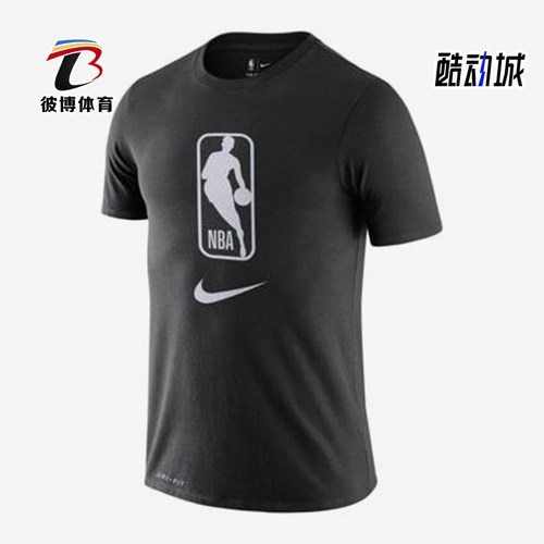 Nike/耐克正品2025男士日常圆领耐穿休闲透气针织短袖AT0515-010