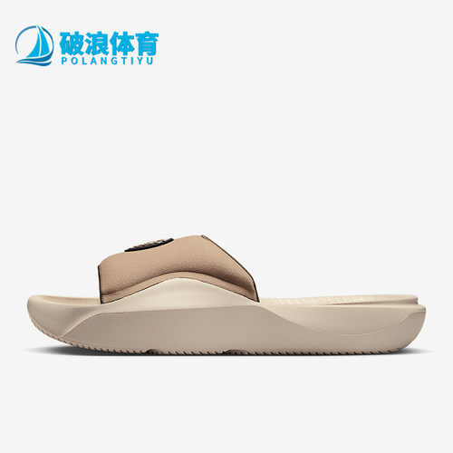 Nike/耐克正品Jordan Franchise男士经典运动透气拖鞋HQ8112-200