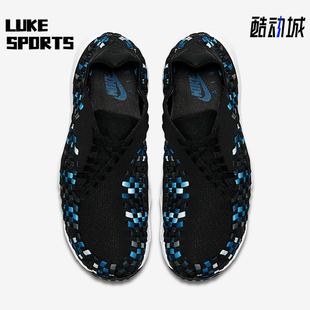 Footscape Air Woven男士 系带休闲鞋 005 Nike 875797 耐克正品