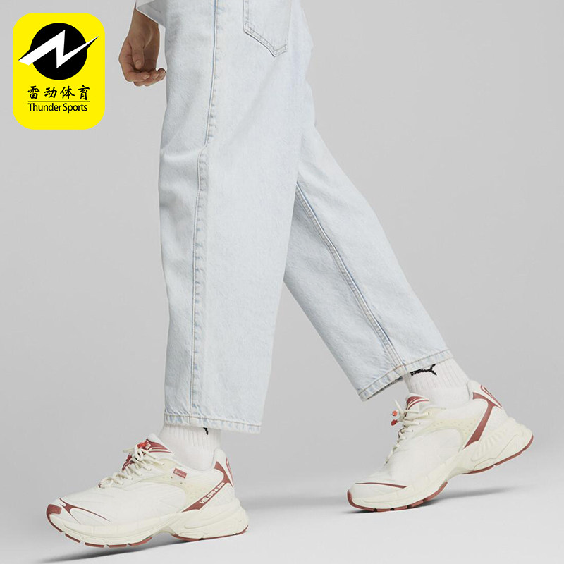 Puma/彪马正品Velophasis Gorp Gtx男女经典耐磨老爹鞋392531-01