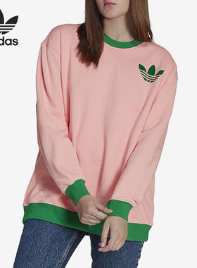 Adidas/阿迪达斯官方正品 SWEATSHIRT 三叶草女子运动卫衣 IB2039