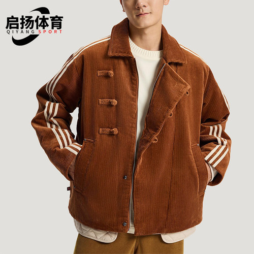 Adidas/阿迪达斯正品三叶草男女休闲翻领新中式保暖棉服KQ5135