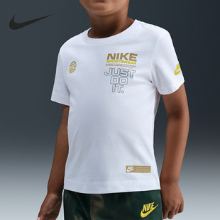 Nike/耐克正品Sportswear婴童透气休闲日常短袖IO5885-100