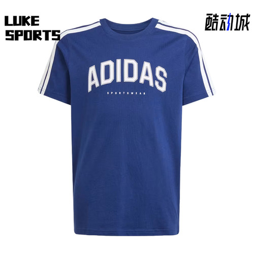 Adidas/阿迪达斯正品CodesColegiateCodes经典休闲短袖T恤JL6138