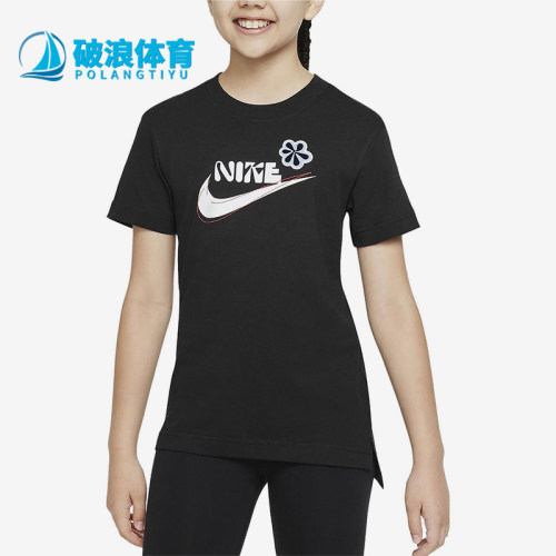 Nike/耐克正品新款儿童黑色运动休闲柔软经典短袖T恤DV0556-010