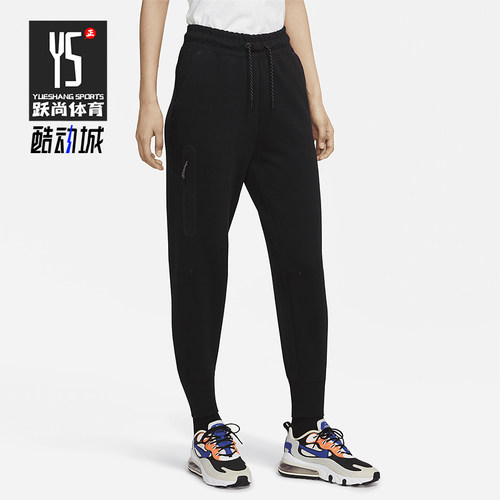 Nike/耐克正品2025冬季款女士日常束脚针织运动长裤CW4293-010