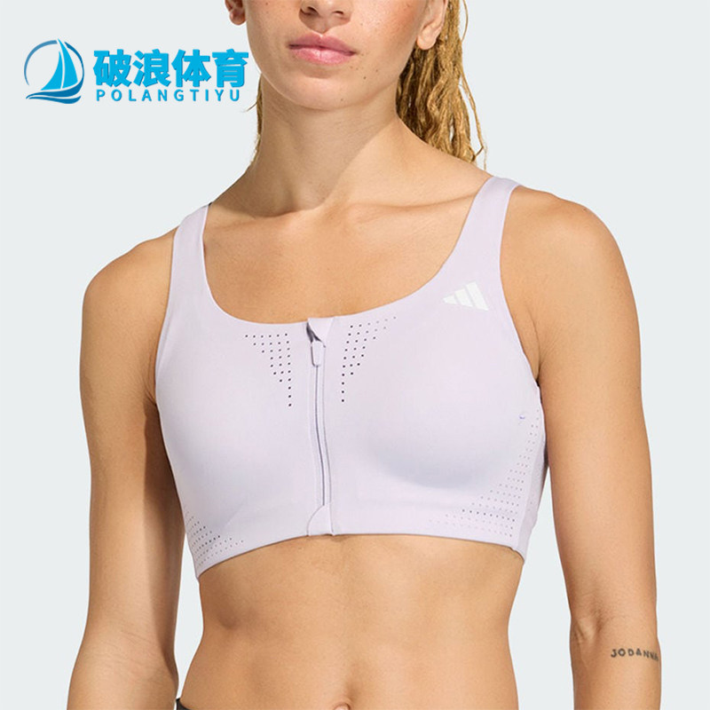 Adidas/阿迪达斯正品EASY FIT TRAIN BRA女士轻盈运动内衣KT3422