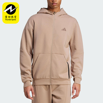 Adidas/阿迪达斯正品2025男士简约运动训练拉链经典外套JX0690