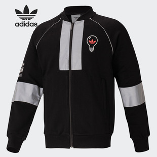 Adidas 三叶草BOMBER REFLECT男子外套茄克 FT5855 阿迪达斯