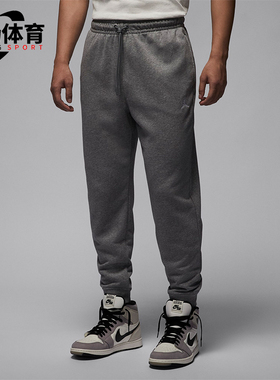 Nike/耐克正品JORDAN男士运动训练系带针织长裤F百搭V7280-091