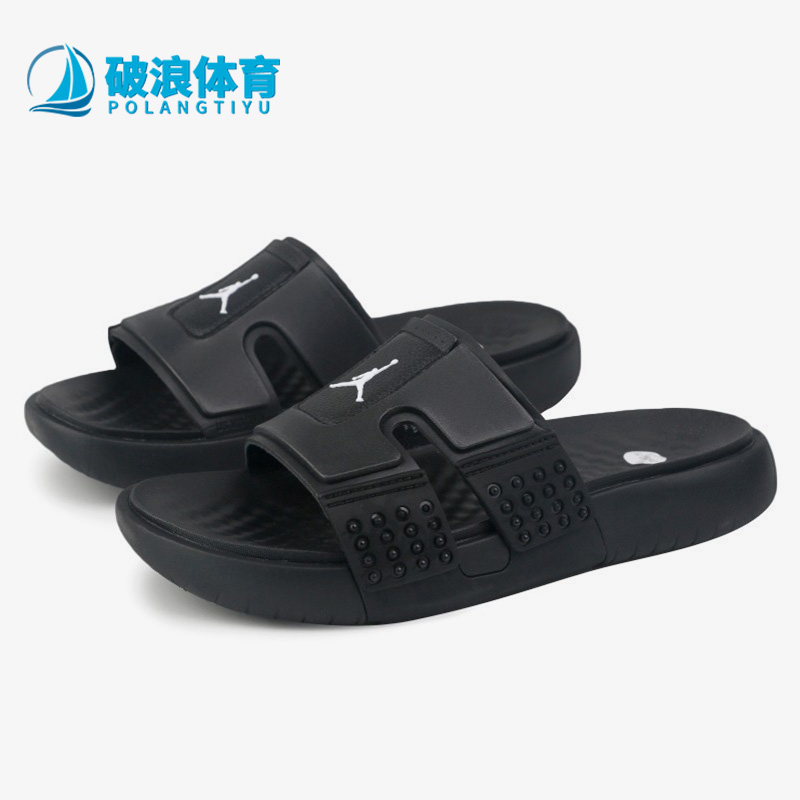 Nike/耐克正品夏季拖鞋透气