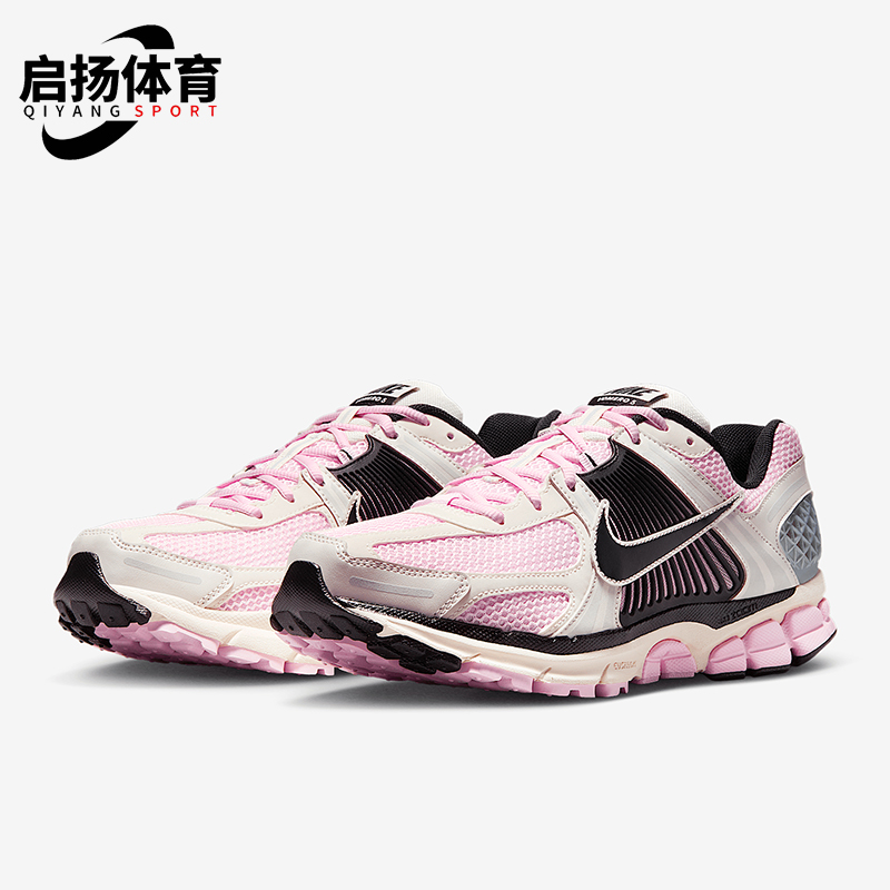 Nike/耐克正品新款2025男士网面透气耐磨低帮跑步鞋FB9149-600